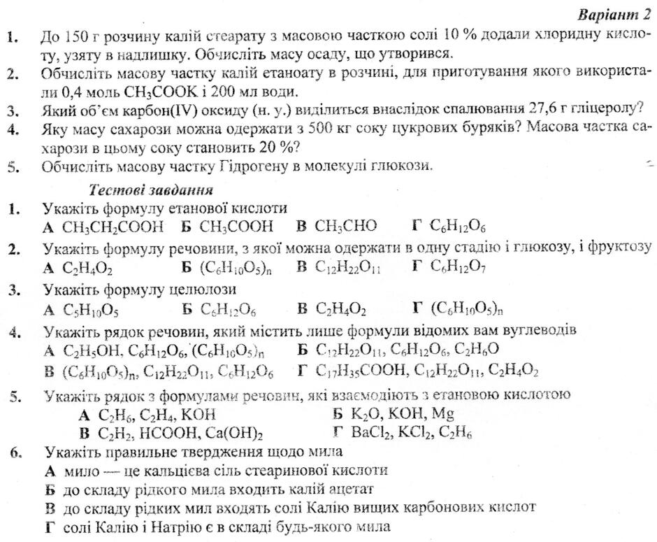 0402zz4j-ce64-940x775.jpg