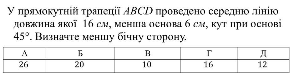 0402zz5a-5694-940x235.png