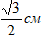 0403010h-9b84-45x35.png