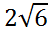 0403017f-2c6c-54x31.png
