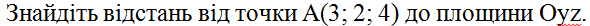 0403019f-0dd5-590x26.png