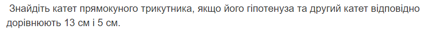 040301ae-d390-866x71.png