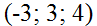040301dk-7f0e-97x26.png