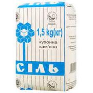 Сіль кам'яна Артемсіль кухонна 1,5кг ❤ доставка додому від магазина Zakaz.ua