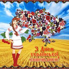 Пін містить це зображення: