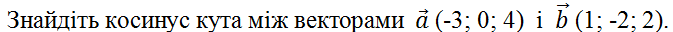 040301rq-e4e3-673x32.png