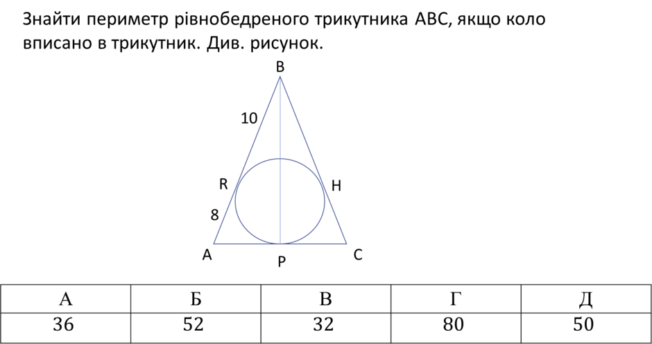 040301vt-9561-940x496.png
