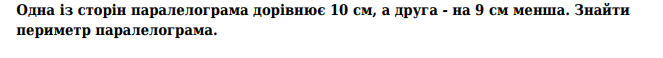 0403022i-4b02-663x58.png