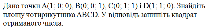 04030240-25cb-677x92.png