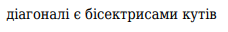 0403026m-a618-228x32.png