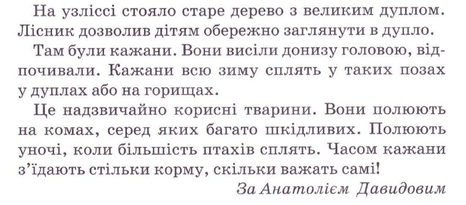 0403026y-3425-940x415.png