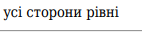 04030279-10eb-142x32.png