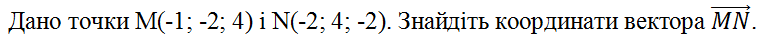 04030286-f7e8-762x43.png