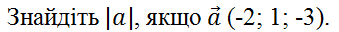 040302dl-5de9-339x32.png