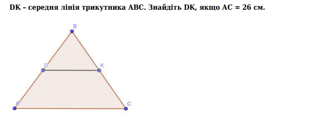 040302eb-3f9c-642x247.png