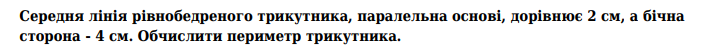 040302i8-61ca-716x46.png