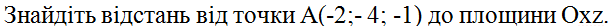 040302it-048d-614x26.png
