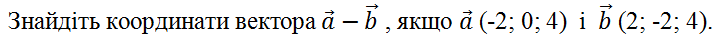 040302q1-a5a4-724x37.png