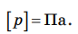 040302t0-db7f-86x38.png