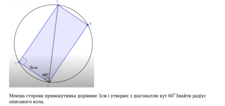 040302uj-ea7c-722x342.png