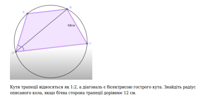 040302wz-6441-695x337.png