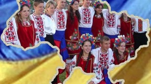 Етнічний склад населення
