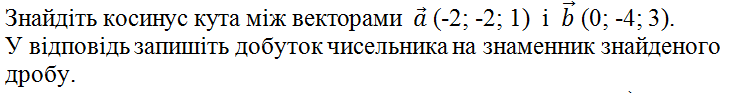 0403031y-8318-729x93.png