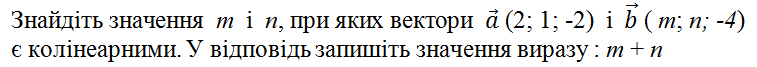 04030374-9e36-757x67.png