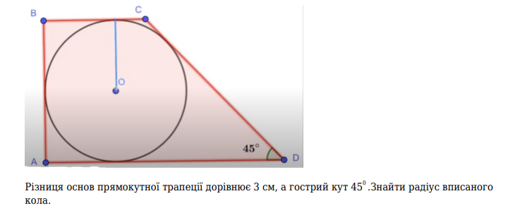 0403037i-3863-747x295.png