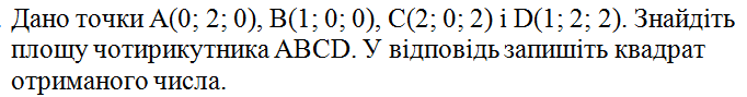 040303ab-9758-682x89.png