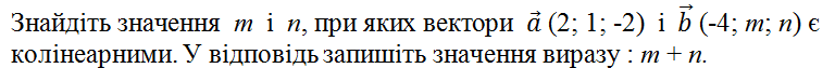 040303gx-c2c7-768x63.png