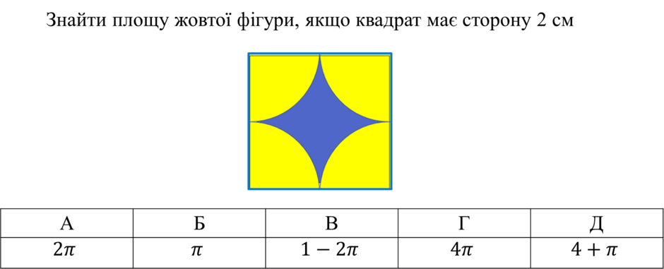 040303sq-8bde-940x381.png