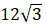 040304iv-1719-47x26.png