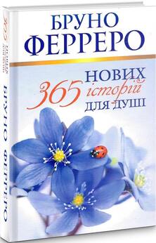 040304qs-94ed-222x346.jpg