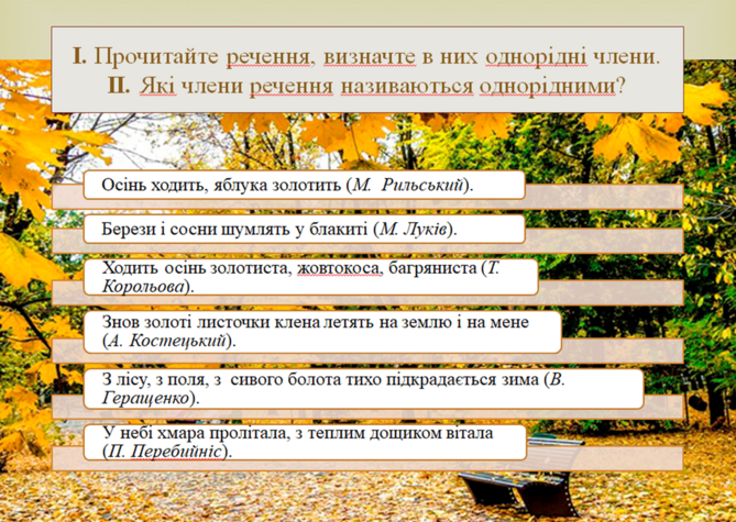040304xc-3c4b-669x475.png