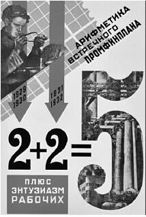 0403062w-926d-214x317.jpg