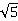 04030751-b56d-21x25.png