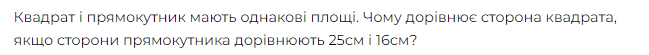 040307c7-3c13-649x55.png