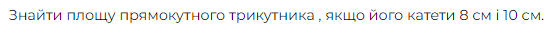 040307d4-bc39-557x34.png