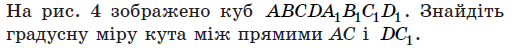 040307dd-c07b-525x48.png