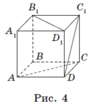 040307eg-b1ea-150x158.png