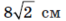 040307i6-532f-66x21.png