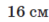 040307is-207a-49x22.png