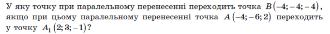 040307n3-581a-682x72.png