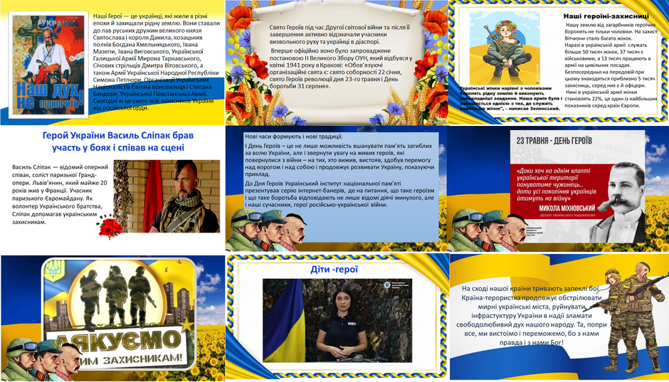 0403080l-0739-940x537.png