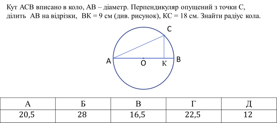 04030854-959d-940x417.png