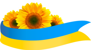 Тематична розвага для дітей старшої групи. "Бережімо Україну – нашу  матінку єдину!"