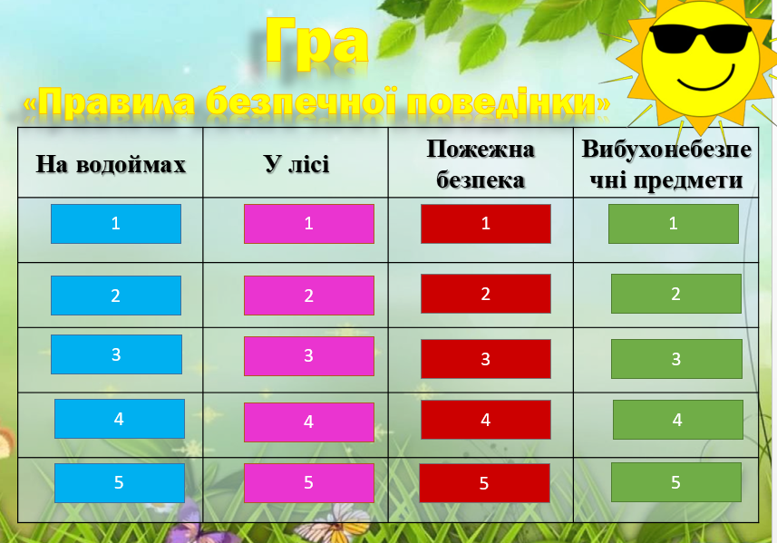 040308p7-bdd5-857x599.png