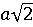 040308qj-3ad5-33x27.png