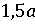 040308qq-148a-35x24.png